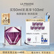 萊珀妮（La Prairie）鉑金面霜50ml面霜禮盒補水保濕緊致提升肌膚抗皺女神節禮物送女友