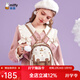 米菲（MIFFY）背包女雙肩包大學(xué)生初中高中書(shū)包高顏值ins簡(jiǎn)約可愛(ài)風(fēng)撞色帶掛件 卡其色