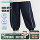 馬卡樂(lè )春季嬰幼兒男童衛褲運動(dòng)寬松舒適透氣百搭束腳長(cháng)褲 寶藍 80