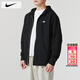 耐克（NIKE）外套男士2026春季新款運動(dòng)服裝防風(fēng)休閑衣連帽開(kāi)衫衛衣透氣男夾克 FN3885-010/曬圖退10 XL 【180】體重150~170斤左右