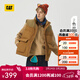 卡特（CAT）新品男女同款戶(hù)外休閑工裝立領(lǐng)棉馬夾外套輕戶(hù)外 深卡其 L