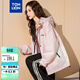 唐獅（TonLion）2025女連帽拼接工裝外套戶(hù)外時(shí)尚酷帥休閑風(fēng)百搭潮流 淺粉紅 S 
