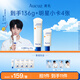 奧札（Aucuz）【黃子弘凡同款】小白管清爽高倍防曬乳120g通勤溫和保濕防曬霜