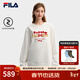 FILA馬上起飛抓馬衛衣斐樂(lè )男女情侶款馬年新年紅色套頭衛衣2026春新款 云菇白-WT M 170/92A/M