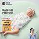 貝肽斯嬰兒防驚跳睡袋包巾夏季單層新生兒襁褓包被寶寶睡覺(jué)神器 兔語(yǔ)S