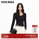 VEROMODAT恤女2026春季新款蝴蝶結圓領(lǐng)長(cháng)袖上衣簡(jiǎn)約氣質(zhì)百搭通勤 黑 L