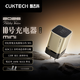 CUKTECH酷態(tài)科10號mini充電器120W/100W氮化鎵手機快充電頭三口2C1A適用小米/華為/蘋(píng)果筆記本電腦 【新年版】10號Mini單體120w快充 2C1A/筆記本電腦適用