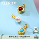 千葉珠寶18K金淡水珍珠吊墜愛(ài)心石榴石項鏈送女友生日 18K金淡水珠墜