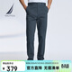 諾帝卡（NAUTICA）【商場(chǎng)同款】男裝秋冬棉氨混紡休閑長(cháng)褲PO3371 湛藍4JN 36 
