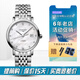 浪琴（LONGINES）女表 博雅系列自動(dòng)機械休閑瑞士鋼皮帶腕表29mm 情侶禮物 L4.310.4.87.6 珍珠貝母鉆標.