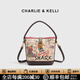 CHARLIE&KELLI CK品牌輕奢包包女款2026新款涂鴉水桶包女士卡通單肩斜挎包 玫粉色【母親節生日520情人節禮物】