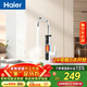 海爾（Haier）國家補貼即熱式電加熱水龍頭34AS5 鍍鎳加熱管熱水加熱器廚房專(zhuān)用速熱電熱水器家用熱水寶上門(mén)安裝