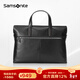 新秀麗（Samsonite）【京東奧萊】男士手提包電腦包休閑通勤牛皮革公文包生日禮物 TK9 BLACK 12.1-13英寸