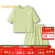 巴拉巴拉寶寶睡衣套裝夏季空調服男童女童家居服優(yōu)可絲隨心裁209225171207