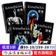 睡魔 1-4冊套裝 DC漫畫(huà)旗下奇幻歐美動(dòng)漫書(shū)籍  后浪
