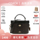 蔻馳（COACH）【年終奢禮】女包女士時(shí)尚拼接單肩手提包包斜挎盒子包送女生禮物 胡桃木色配黑色CBQ35IMXAQ