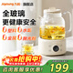 九陽(yáng)（Joyoung）養生壺1.2L全玻璃家用恒溫煮茶壺器煲藥壺電茶壺花茶壺煎藥鍋中藥鍋藥膳泡茶壺爐電熱水壺燒水壺 【0塑丨0水銹丨0金屬丨0拋光粉】 1.2L