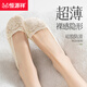 恒源祥船襪女夏季薄款隱形襪子蕾絲透氣裸感硅膠防滑不掉跟透氣不悶腳 白色+淺粉+奶油膚+紫色+黑色 均碼