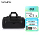 新秀麗（Samsonite）旅行袋斜挎單肩行李袋男女出游旅行手提包健身包NV6*09006