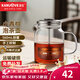金灶（KAMJOVE） 小青柑飄逸杯泡茶壺辦公茶道杯耐熱玻璃茶具創(chuàng  )意玲瓏杯過(guò)濾茶具 A76 560ml