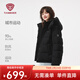 坦博爾羽絨服女新款2025秋冬士短款舒適保暖百搭少女感外套TB5550386D 黑色 S (160)