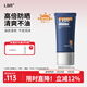 LBR高倍防曬霜SPF50戶(hù)外面部身體隔離紫外線(xiàn)夏季清爽水感學(xué)生軍訓 防曬霜50g