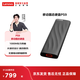 聯(lián)想移動(dòng)固態(tài)硬盤(pán)PS6（PSSD)Type-c USB 3.1 550MB/s高速 1TB固態(tài)硬盤(pán) 暢玩黑神話(huà)悟空 PS9固態(tài)硬盤(pán)1000MB/S 1TB