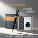 派克（PARKER）鋼筆卓爾18K金筆大墨水禮盒套裝男士高端簽字筆輕奢商務(wù)送禮生日禮物送老師長(cháng)輩領(lǐng)導過(guò)新年禮物盒 卓爾磨砂黑墨水筆【23K鍍金筆尖·墨水禮盒】
