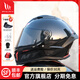 MT HELMETS毒刺2西班牙MT摩托車(chē)頭盔男女通用通勤全盔四季機車(chē)電動(dòng)車(chē)安全帽 閃光黑（默認透明鏡） 2XL（建議58-59cm）