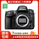 尼康（Nikon)d850 d810 D800E d750 d610高端全畫(huà)幅旅游攝影二手單反相機 D610【d610單機】 99成新