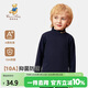 Classic Teddy精典泰迪兒童打底衫中童半高領(lǐng)T恤男女童春季保暖上衣 深藍 120
