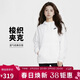 耐克(NIKE)女夏季連帽防曬衣  運動(dòng)外套 輕薄透氣  DM6180-100白色XL