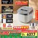 松下（Panasonic）【國家補貼】Xtra零零煲電飯煲0涂層IH家用無(wú)涂層電飯鍋4-5人不銹鋼膽4升一級能效SR-HFS153C-W