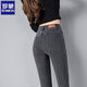 羅蒙（ROMON）2025年新款小腳鉛筆褲時(shí)尚高腰修身保暖煙灰色打底緊身牛仔褲子女 煙灰色8分 現貨 25  碼    72 到 84斤
