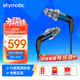 ETYMOTIC 音特美 ER2XR入耳式有線(xiàn)耳機高保真HIFI音樂(lè )耳機監聽(tīng)動(dòng)圈小二 ER2SE