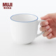 MUJI日用餐具 馬克杯 水杯杯子 瓷杯 藍色線(xiàn)條 380ml