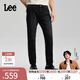 Lee【張凌赫代言】26春夏新品五袋款705舒適微錐牛仔褲黑灰色男潮 黑灰色 32