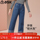 ASK JUNIOR童裝兒童褲子女童春裝直筒長(cháng)褲時(shí)尚牛仔褲青少年親子休閑褲 藍色