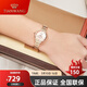 天王（TIAN WANG） 手表女石英表時(shí)尚白盤(pán)鋼帶女表防水品牌腕表情人節禮物送女友 【櫻花粉】玫瑰金鋼帶LS31275