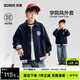 左西男童棒球服兒童外套學(xué)院風(fēng)2026新款衛衣大童上衣春裝 深藏青 165