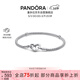 潘多拉（PANDORA）[女神節禮物]銀色真心手鏈925銀心形鏈扣簡(jiǎn)約情侶款送女友銀手鏈