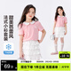 左西童裝女童夏裝套裝短袖T恤半身裙2026新款兒童夏季兩件套 粉色 160