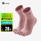 Keep瑜伽襪防滑分指女五指襪室內地板運動(dòng)舞蹈襪