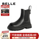 百麗（Belle）厚底煙筒靴女英倫風(fēng)切爾西靴X2G2DDD3 黑色-毛里 36 (230mm)