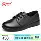 強人3515女鞋頭層牛皮軟底鞋舒適平底女單鞋免系帶低幫皮鞋 黑色 40