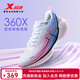 特步（XTEP）360X丨國民碳板跑鞋中考專(zhuān)用體育鞋男鞋競速馬拉松男女情侶運動(dòng)鞋 新白色/熒光櫻粉/毛月藍【女】珞櫻 37