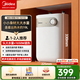 美的（Midea）5升儲水式電熱水器小廚寶家用洗碗洗菜安全1650W速熱廚房熱水寶 5L 1650W F05-15A1(S)
