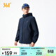 361°外套男春季三防加絨運動(dòng)休閑夾克風(fēng)衣抓絨衣652544605D-4
