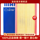馬勒空氣濾芯適用于 大眾老捷達 1.6L(98至12款)