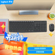 羅技（Logitech）MK235 鍵鼠套裝 無(wú)線(xiàn)鍵鼠套裝 辦公鍵鼠套裝  防潑濺防指紋 全尺寸 帶無(wú)線(xiàn)2.4G接收器 黑